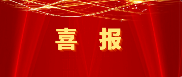 怡亚通与益海嘉里携手推动粮食产销一体化